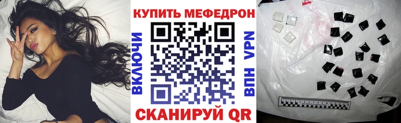 Все наркотики Усмань Марихуана Кокаин А ПВП Меф мяу мяу ГАШ