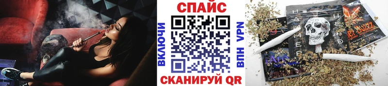 БУТИРАТ оксибутират Усмань
