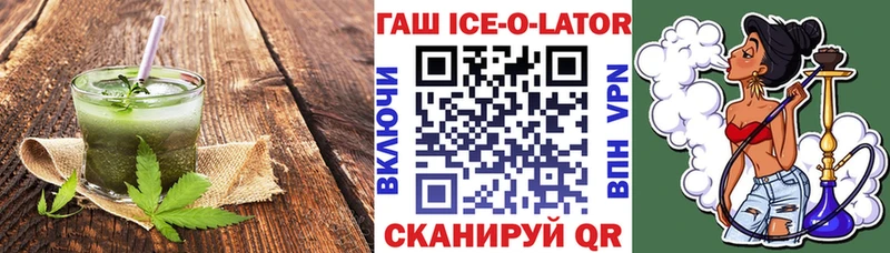 Canna-Cookies конопля  площадка какой сайт  Усмань  купить наркотики сайты 
