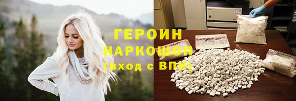 твердый Абаза
