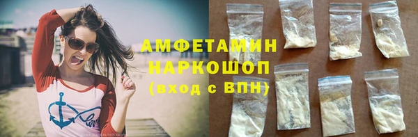 МДПВ Абдулино