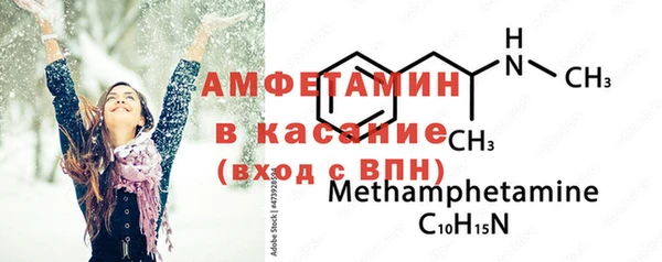 МДПВ Абдулино