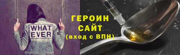 твердый Абаза