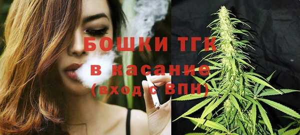 кокаин перу Алексеевка