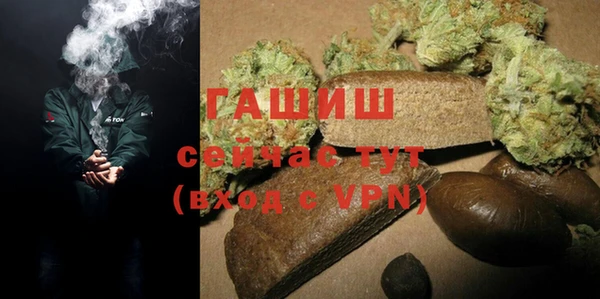 кокаин перу Алексеевка