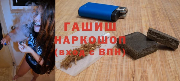 МДПВ Абдулино