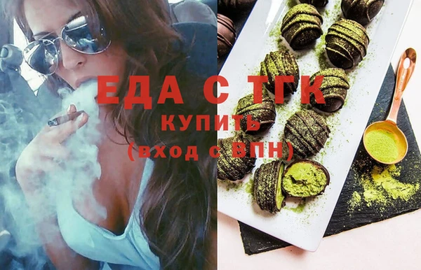 кокаин перу Алексеевка