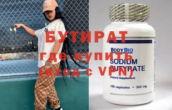 МДПВ Абдулино