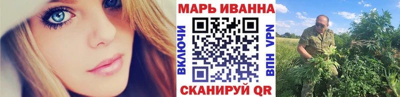 Бошки Шишки VHQ Усмань
