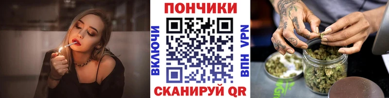 Шишки марихуана семена  Усмань 